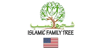 Islamic Family Tree